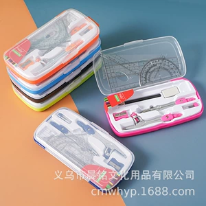[跨境10件套圆规套装学生用画图工具考试专用绘图可夹笔尺规批发]
