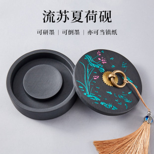 ��Ʒ���³�̨���w��Ȼԭʯ�˳��߶˳�̨ī�Pī�г��˳��W�ߌW��