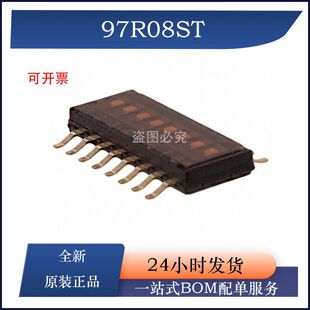 97R08ST ԭ�b��ֱ��Grayhill  �ε��ΔS8λ�t���� �ܴa�_�PSOP-12