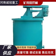 P䓔C p~݆ʽͰ xVϴɢO 1000 1500