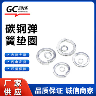 Sֱ̼䓏ɉ|ȦGB93_ډ|Ȧ̼Q235\|M3-M24|Ƭ