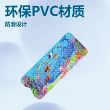 跨境爆款100x40浴缸垫印花儿童加长PVC浴室防滑垫卡通地垫海底图