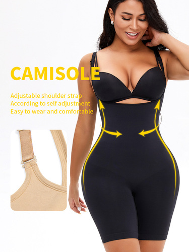 European and American large size fat women's seamless body shaping garments, waist reinforcement, abdominal opening, crotch lifting butt lifting jumpsuit D1685
