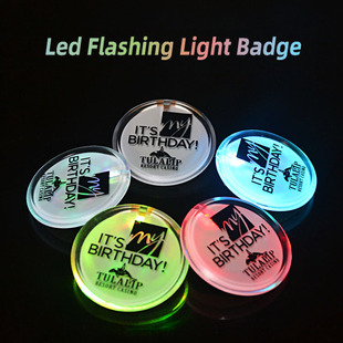 LOGOӡˢledl»ӏVYƷALEDƾưɚW