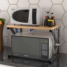 批发厨房用品放微波炉置物架蒸烤箱架子柜子2层简易收纳架双层储