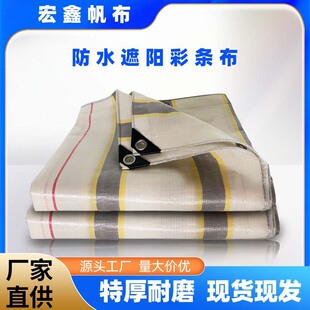 ��ɫ�ʗl��ɻ�����Ͳ�������ĥ�Bֳ�ۯB���������ˮ�����겼��