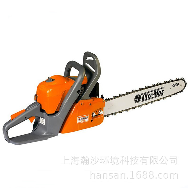 欧玛Oleo-Mac GS520油锯汽油链锯园林修枝伐木锯链条锯