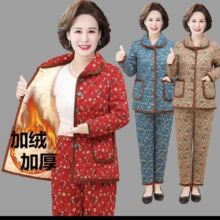 冬季棉服套装中老年人加绒加厚女装两件套妈妈装套装保暖过冬棉衣