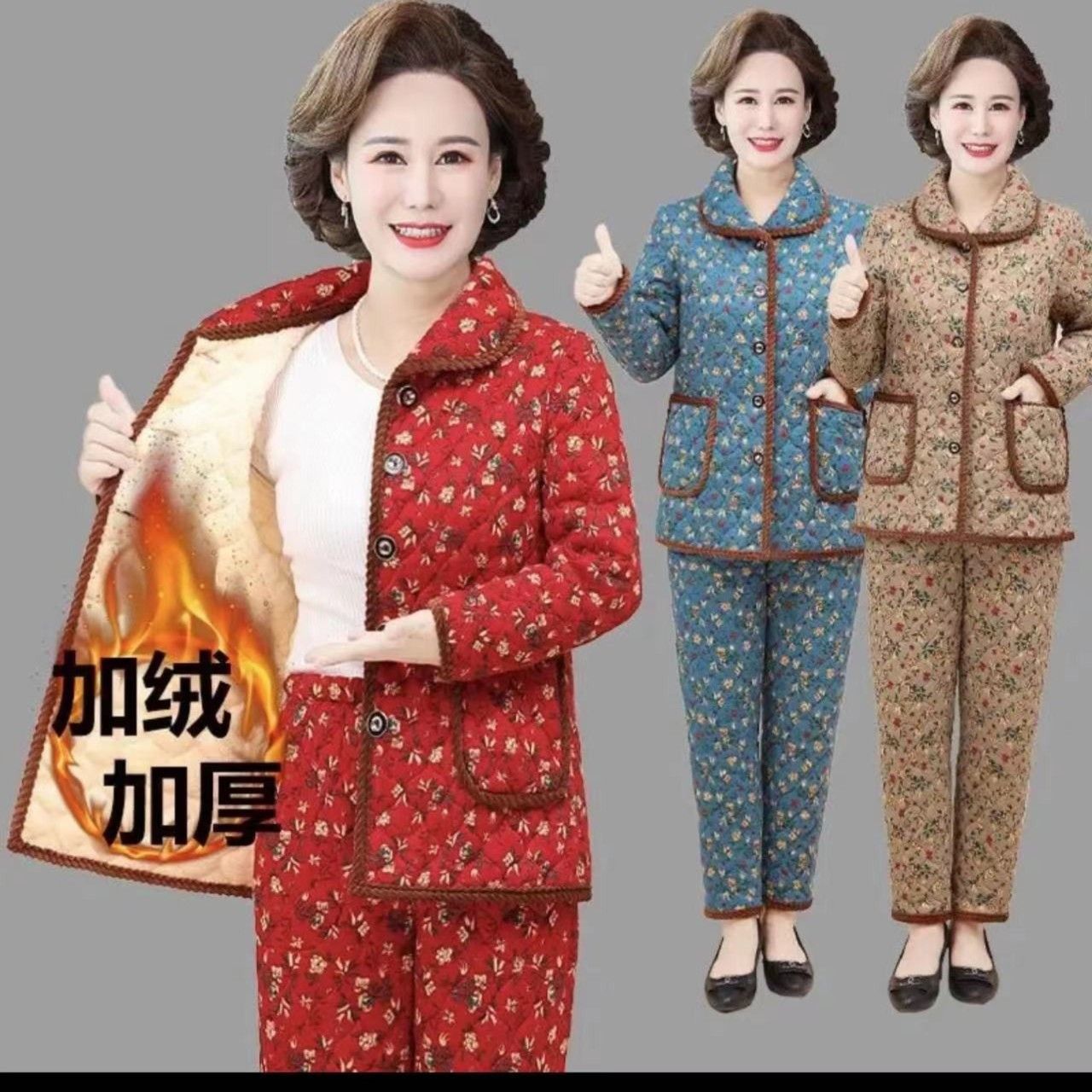 冬季棉服套装中老年人加绒加厚女装两件套妈妈装套装保暖过冬棉衣