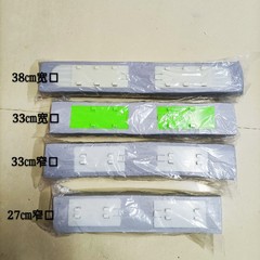 P616拖把替換頭原裝海綿27對摺式窄卡扣寬33㎝寬妙潔美麗雅37cm