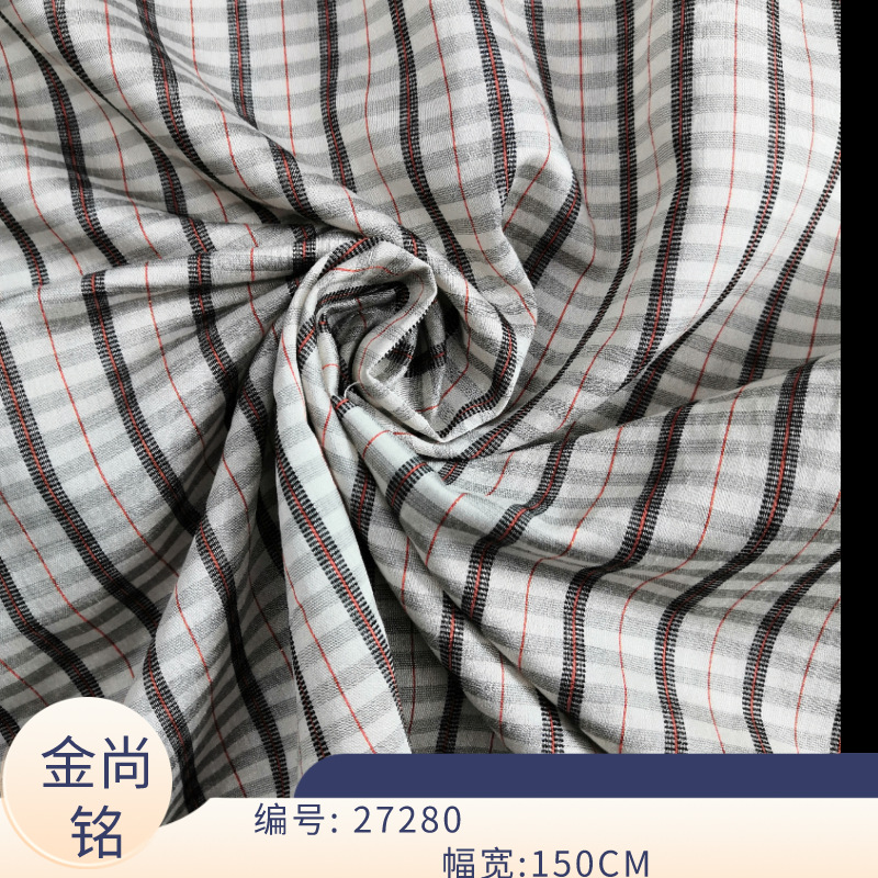 新款混纺色织条纹格面料 日韩风热销混纺色织衬衫连衣裙服装面料