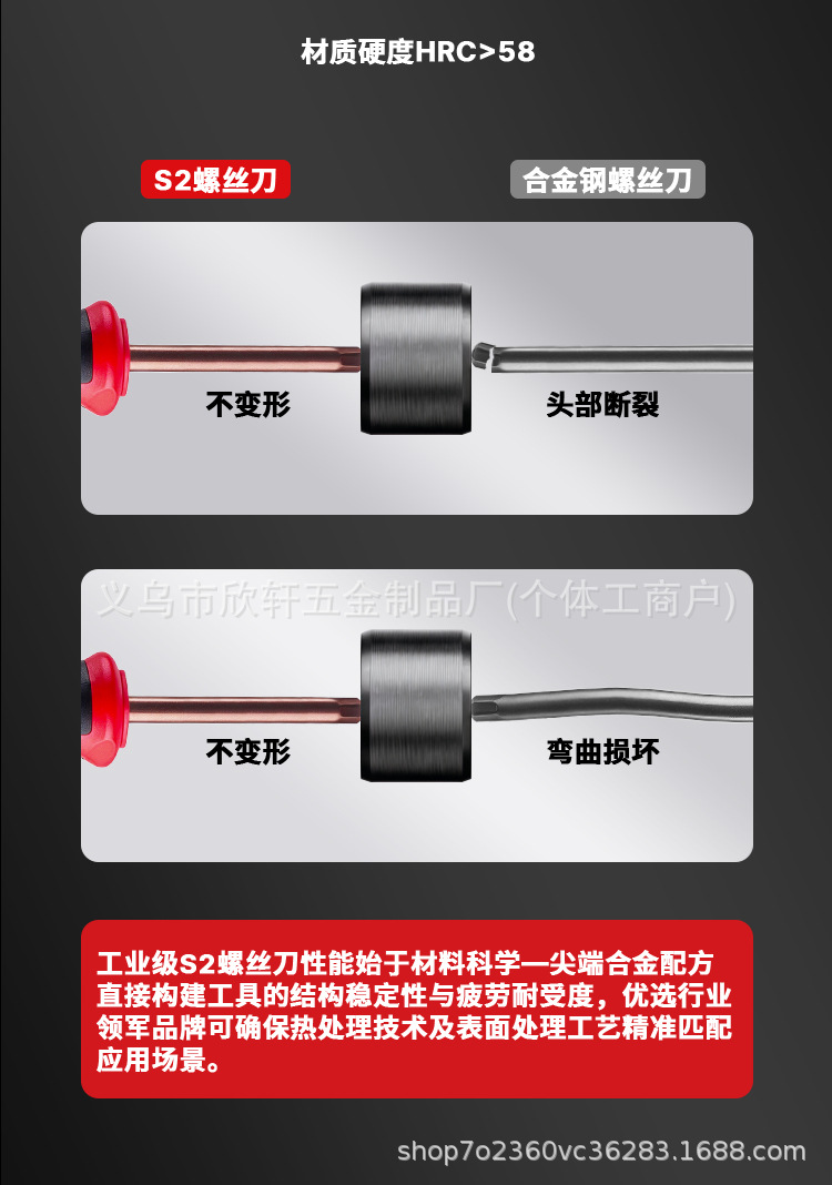 详情图片_08.jpg