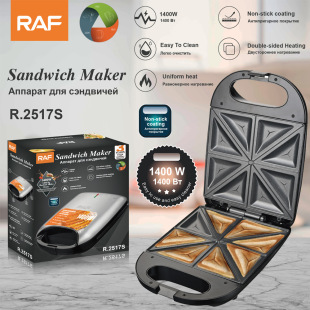 Raf European Cross-Border Household Breakfast Machine Deep Groove Sandwich Machine Fully Automatic Double-Sided Heating Electric Baking Pan