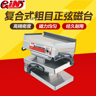 ̨����չ�ͺ�ʽ��Ŀ���Ҵ�̨���PGIN-54120-CSP47M/66M/510M/612M