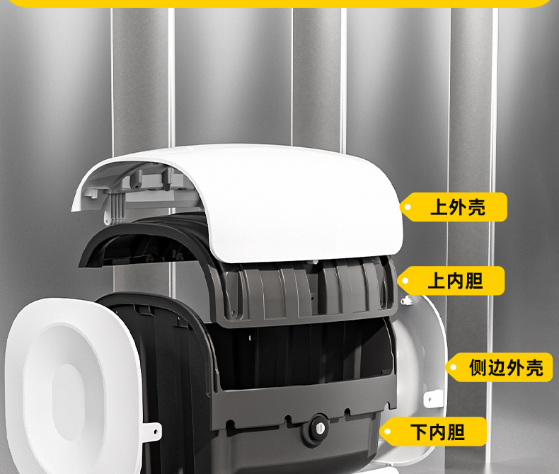 New audio tail box electric car back box for Yadi Emma bell universal backrest large capacity storage box