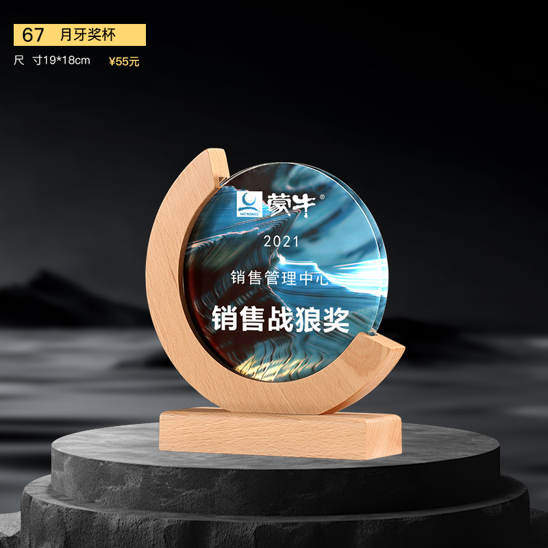 Nuevo trofeo de cristal Medalla de impresión en color de resina Reunión anual Premios de empleados destacados Competencia de baile deportivo Trofeo de metal