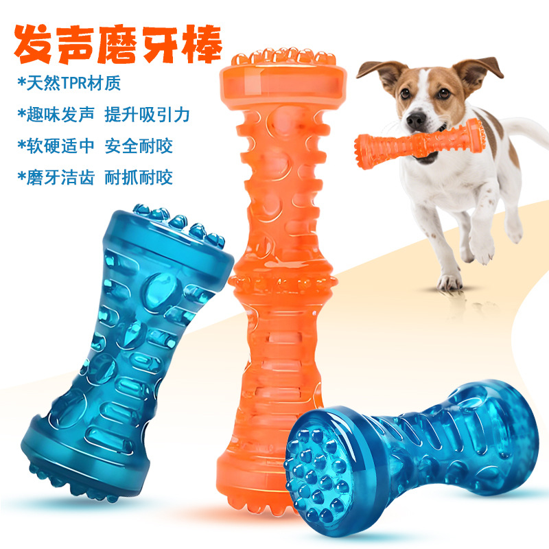 Tpr sonando juguete para mascotas nudo sólido hueso de perro resistente a mordeduras palo de molienda Juguete para perros Amazon venta caliente suministros para mascotas