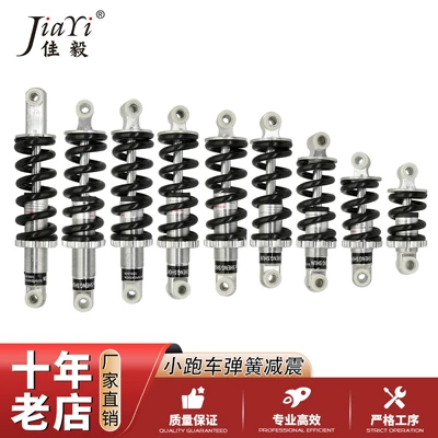 Atv Modification Accessories Shock Absorber Mini Small Running Lia Off-Road Motorcycle Rear Shock Absorber Soft and Hard Cross-Border (Motorcycle General Parts)