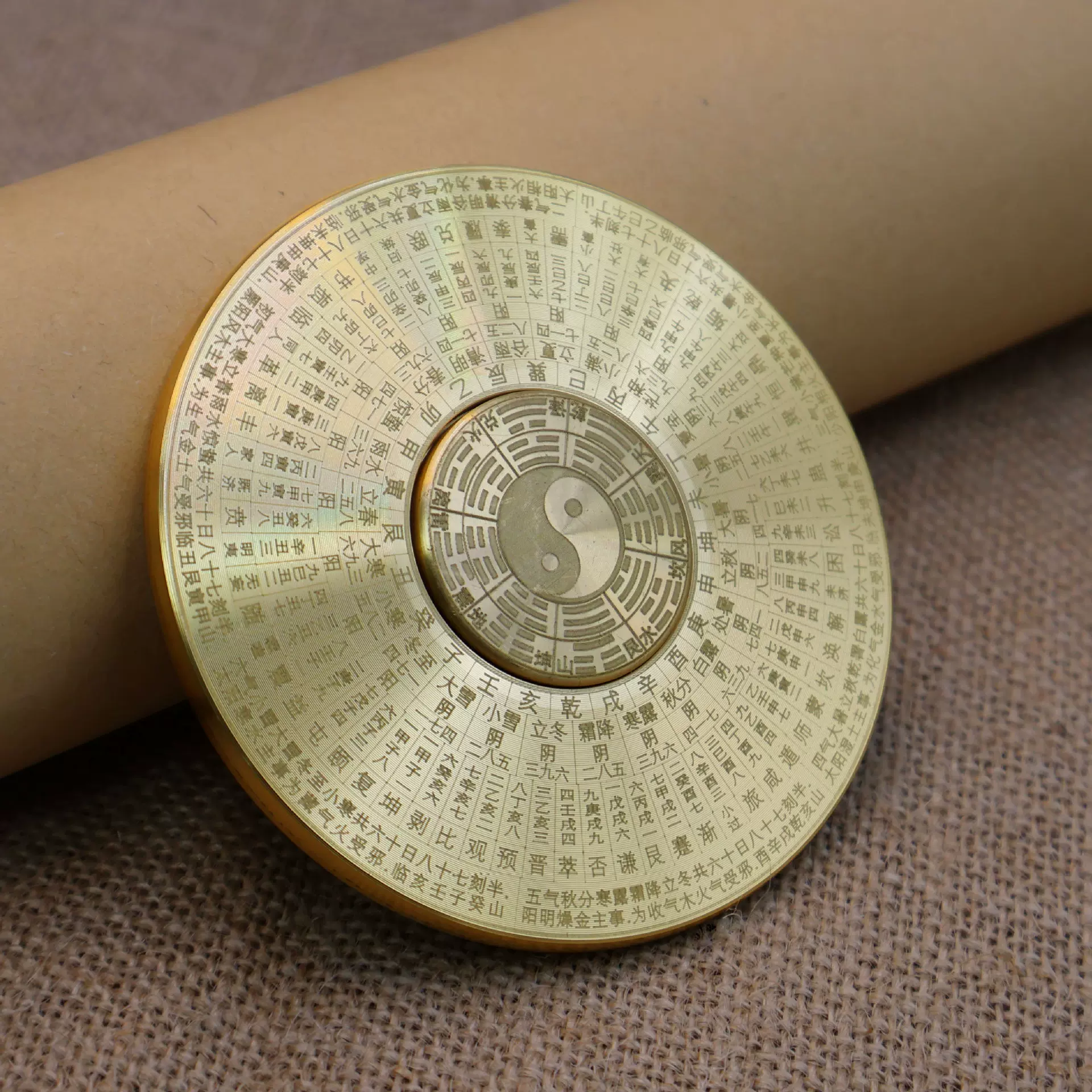 黄铜二十四节气太极八卦罗盘手指解压陀螺金属工艺品礼品家居摆件