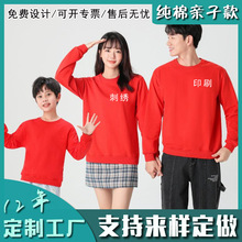 ��ͯ�����Bñ���^�l��logo�H�ӿ�ﱡ��ëȦ��Ʒ�|����ñ��