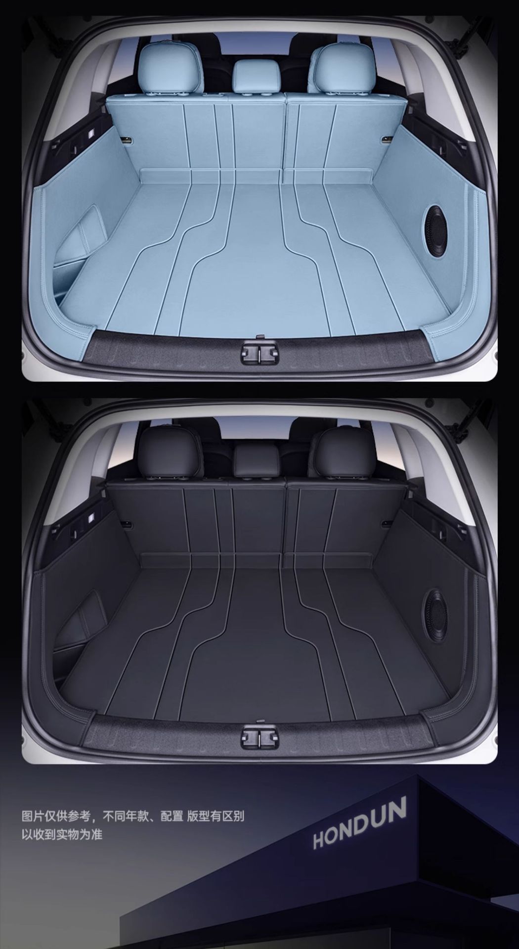 Suitable for Dark Blue S05 Trunk Mat Fully Surrounded by 2026 Changan Car Interior Modification Decorative Supplies Trunk Mat