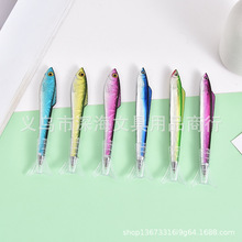 ɳ���~���~�����~�͹P�����~�ϵ�ЈA��P�~���Ϳ羳���R�d�~�ιP