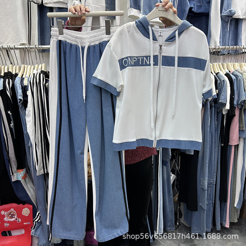 European-Style Design Embroidered Letter Denim Patchwork Hooded Short-Sleeve Shirt Top + Elastic Waist Wide-Leg Pants Versatile