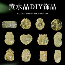��Ȼˮ���Sˮ��diy�Ʒ�������ʾ�؈צ���ɾ�β���S�����l