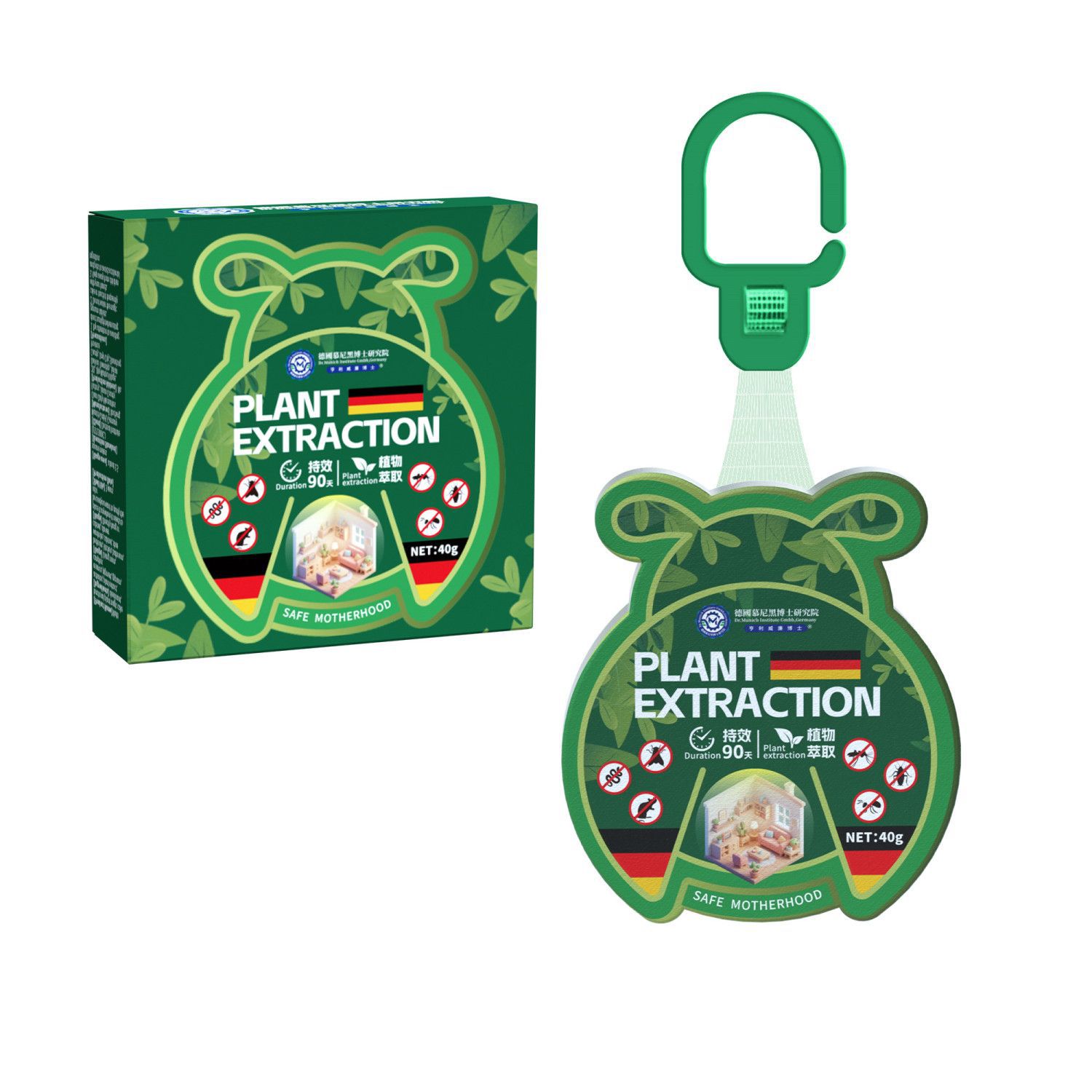 [Insect Buster] German Plant Insect Repellent and Pest Prevention Magic Cake Insect Repellent Device for Home Indoor Use