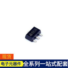 MD8836 SOT-89-3 DRV8323HRTA CC1110F8RHHR CC1190RGV DS1708TE