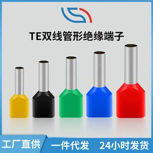 �S��ֱ�lTE�p�����ν^������ ���l���~����TE�p�����ν^������