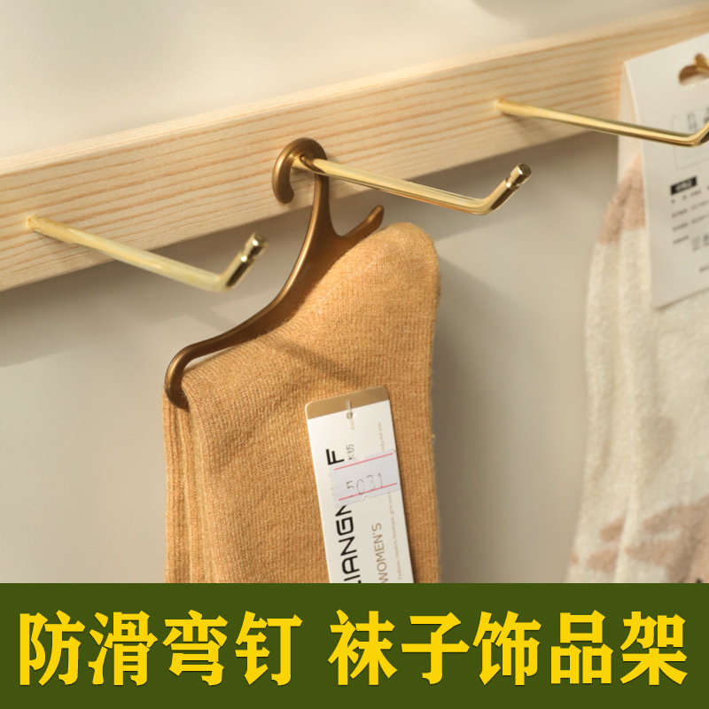 Jewelry Store Display Rack Wall Jewelry Earrings Earrings Necklace Wear Armor Hanger Socks Rack Display Rack