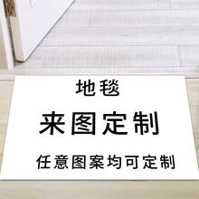 ��̺����DIY���ҿ͏d����q��̺���Ƽ��ýzȦ����T�|��D����