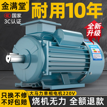 ����늙C220V���R��С�̓���0.75/1.1/1.5/2.2/3KW���ٮ���늄әC