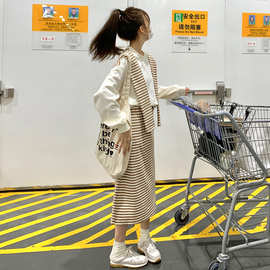 实拍卫衣套装裙女春秋2026新款时尚假两件披肩半身裙两件套连衣裙