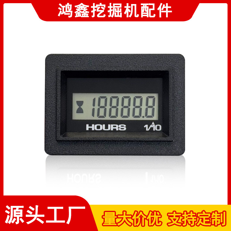 厂家直供工程车小时表压路机装载机切割机工业累时器小时表9-64V