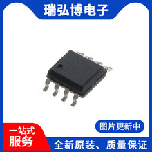 ȫ��ԭ�b SP490EEN-L/TR SOIC-8 �͹��Ĳ�־�����/������