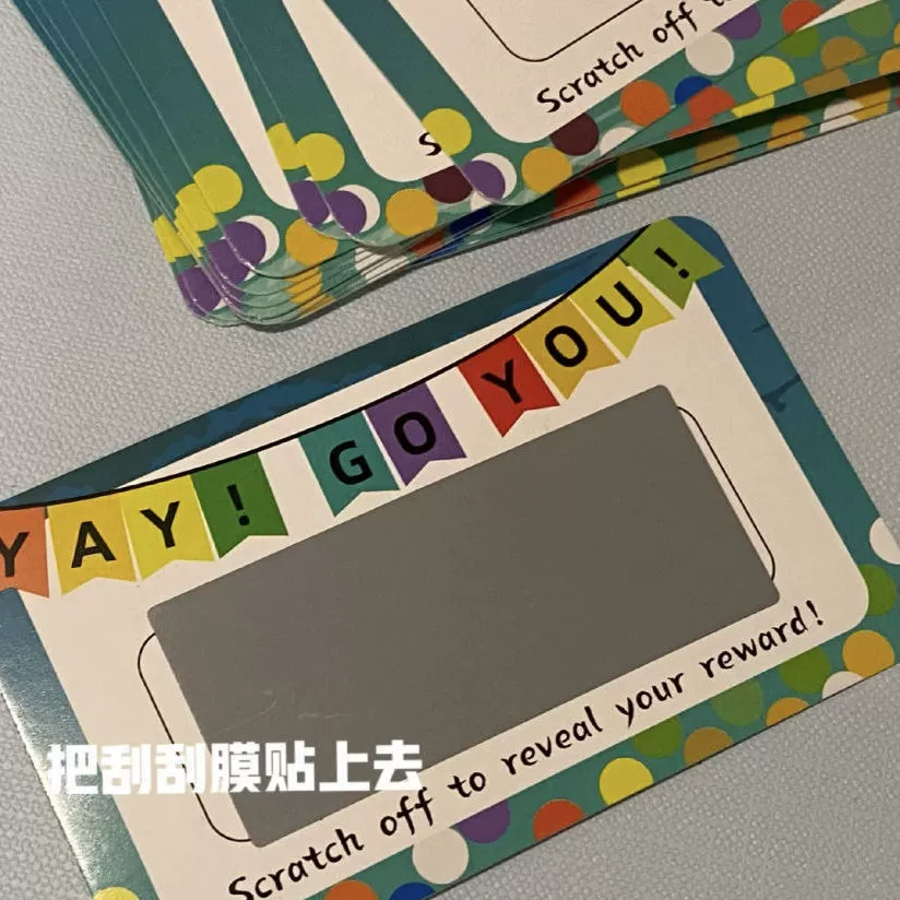 Tiktok ученик начальной школы награда скретч-карта DIY учитель английского языка пустая скретч-карта дети скретч-лотерея