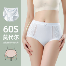 60SĪ����Ůʿ��ѝ�и����͹��ٽz͸��10A�������Q�z�d͸������ѝ