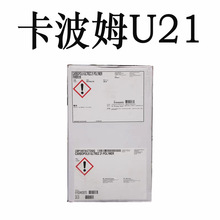 ����·���󿨲�ķU21����������U21��ױƷ͸������������