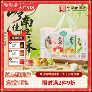 ���վӎX�ϼѹ��Y����֦���P���ָ��c�V���خa���ֶY����̖����