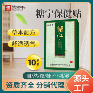 �ǌ������Nƽ���N������������N�����N��ĚѨλ�N�ؾ�Ѫ�Ǹ�ș�N