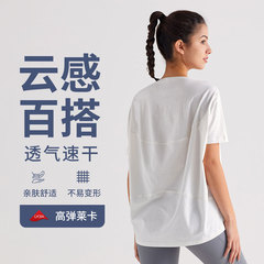 Luluスポーツ半袖tシャツ女性夏通気性速乾ヨガ服トレーニングブラウス