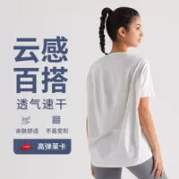 Спортивные футболки lulu с короткими рукавами женская летняя дышащая быстрая сушеная одежда для йоги тренировочная блузка