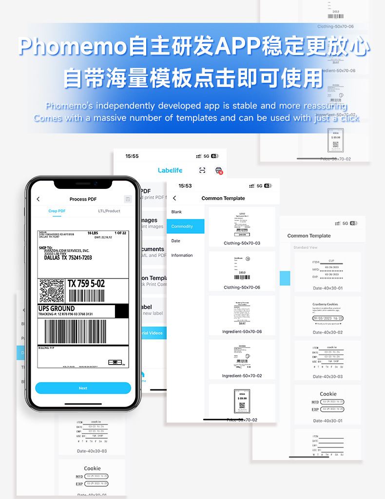 详情页_07