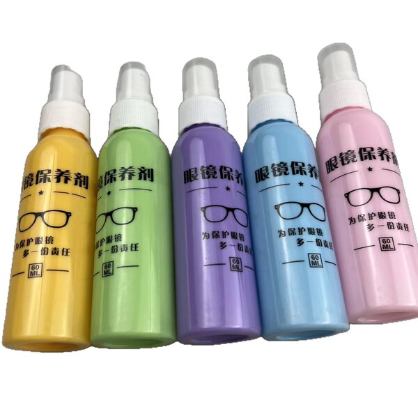 Glasses