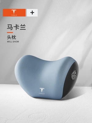 Special Headrest modely/ya/model3/X/s Classy, Waist support - teslas-special-model-maca-blue-has-one-headrest