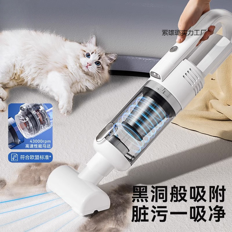 ペットの毛吸引器、犬猫の毛取り粘着ツール、全自動ワイヤレス掃除機、ベッドカーペットクリーナー|undefined