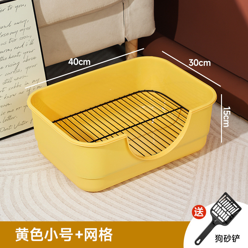 ペット犬用トイレ 中型・大型自動用品 コレクション 掃除・踏みつけ防止トイレ ペットトイレ 小型犬|undefined
