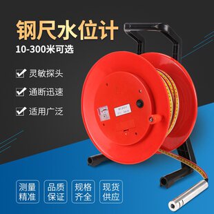 䓳�ˮλӋˮλ�y���xˮλ��늜yˮ��������˳߿̶ȳߜyˮλ�x��